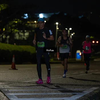 Runner Photo 5691478