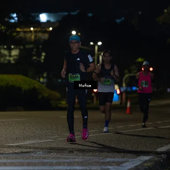 Runner Photo 5691479