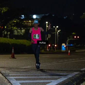 Runner Photo 5691480