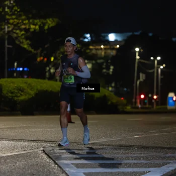 Runner Photo 5691502