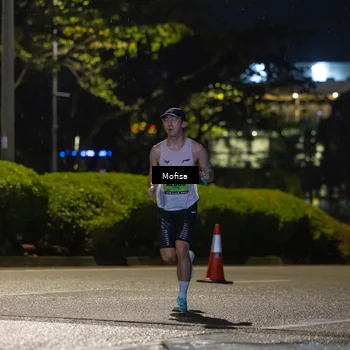 Runner Photo 5691514