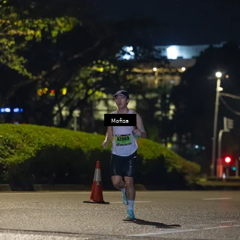 Runner Photo 5691523