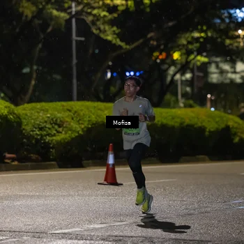 Runner Photo 5691579