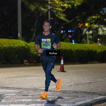 Runner Photo 5691610