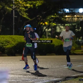 Runner Photo 5691628