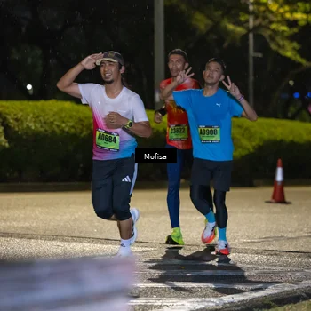 Runner Photo 5691712