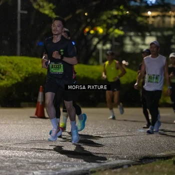 Runner Photo 5691740