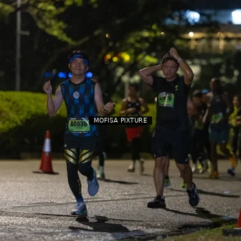 Runner Photo 5691750