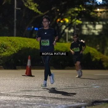Runner Photo 5691795