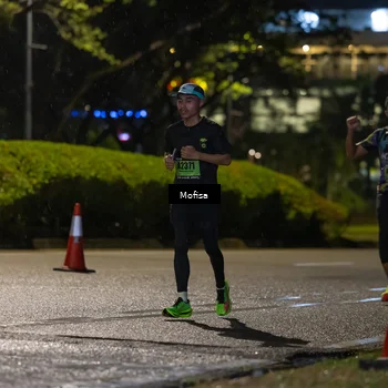 Runner Photo 5691825