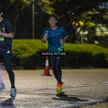Runner Photo 5691843