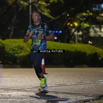 Runner Photo 5691848