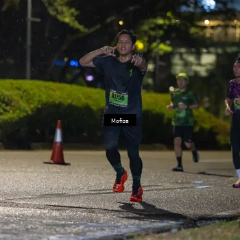 Runner Photo 5691868