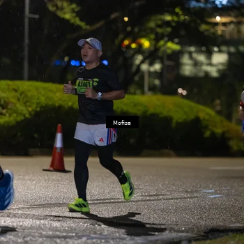 Runner Photo 5691930