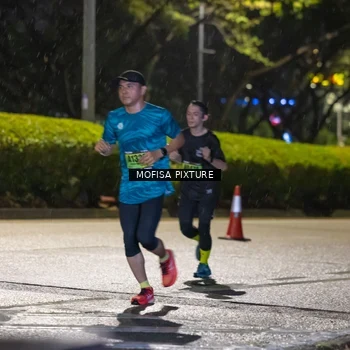 Runner Photo 5692000