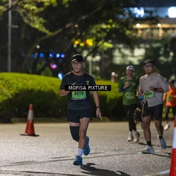 Runner Photo 5692024