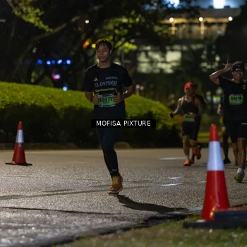 Runner Photo 5692230