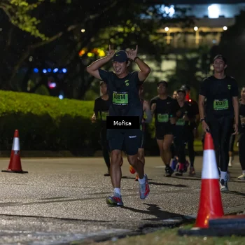 Runner Photo 5692237