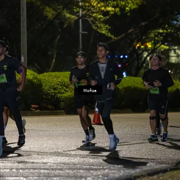 Runner Photo 5692400