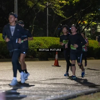 Runner Photo 5692408
