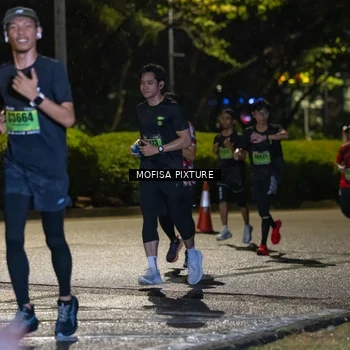 Runner Photo 5692409