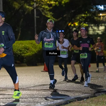 Runner Photo 5692429
