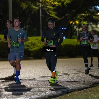 Runner Photo 5692436