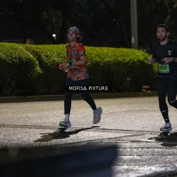 Runner Photo 5692442