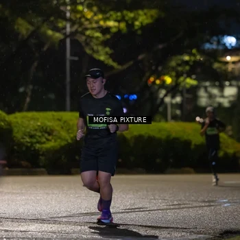 Runner Photo 5692452
