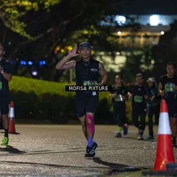 Runner Photo 5692473