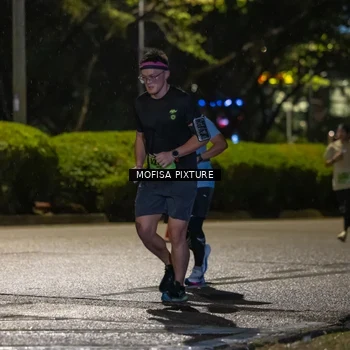 Runner Photo 5692678