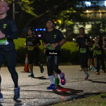 Runner Photo 5692774