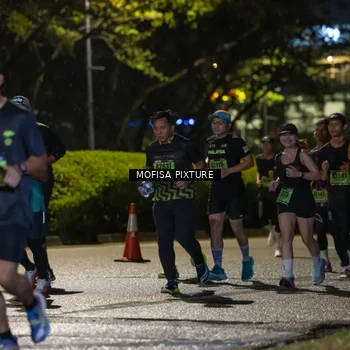 Runner Photo 5693093