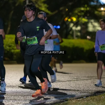 Runner Photo 5693607