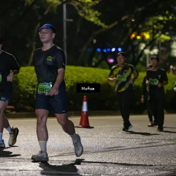 Runner Photo 5694063