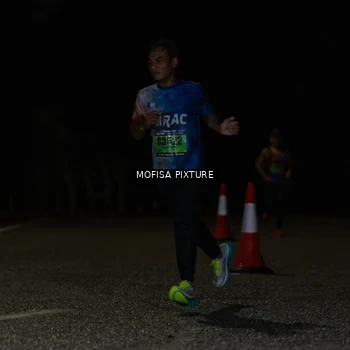 Runner Photo 5694767