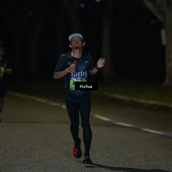 Runner Photo 5694825