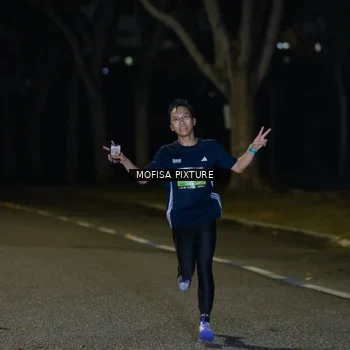 Runner Photo 5694872
