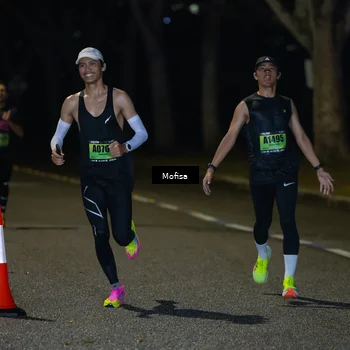 Runner Photo 5694920