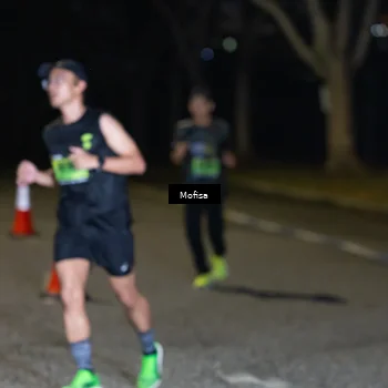 Runner Photo 5695063