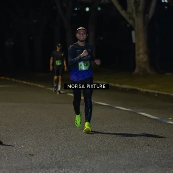 Runner Photo 5696480