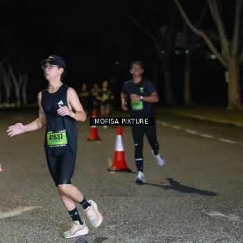 Runner Photo 5696775