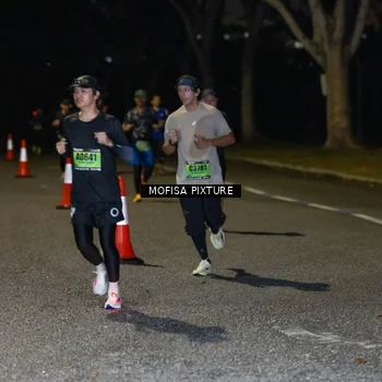 Runner Photo 5697653