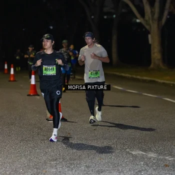 Runner Photo 5697654