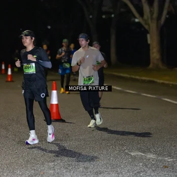 Runner Photo 5697656