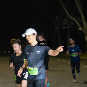 Runner Photo 5697661