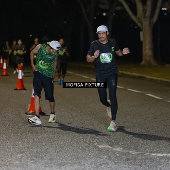 Runner Photo 5698413