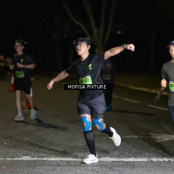Runner Photo 5698697