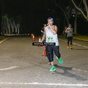 Runner Photo 5699739