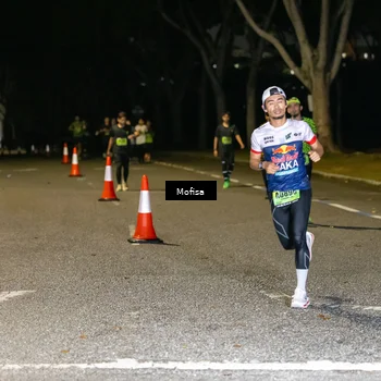 Runner Photo 5700152